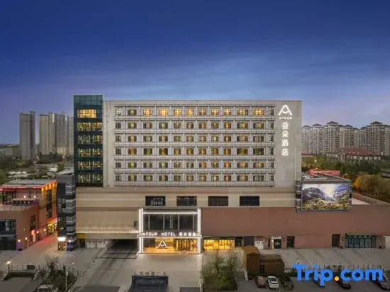 Atour Hotel Tianjin Wuqing Station Florence Town