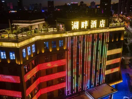 Yuxi Lakeside Hotel