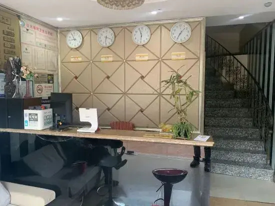 Yujie Hotel