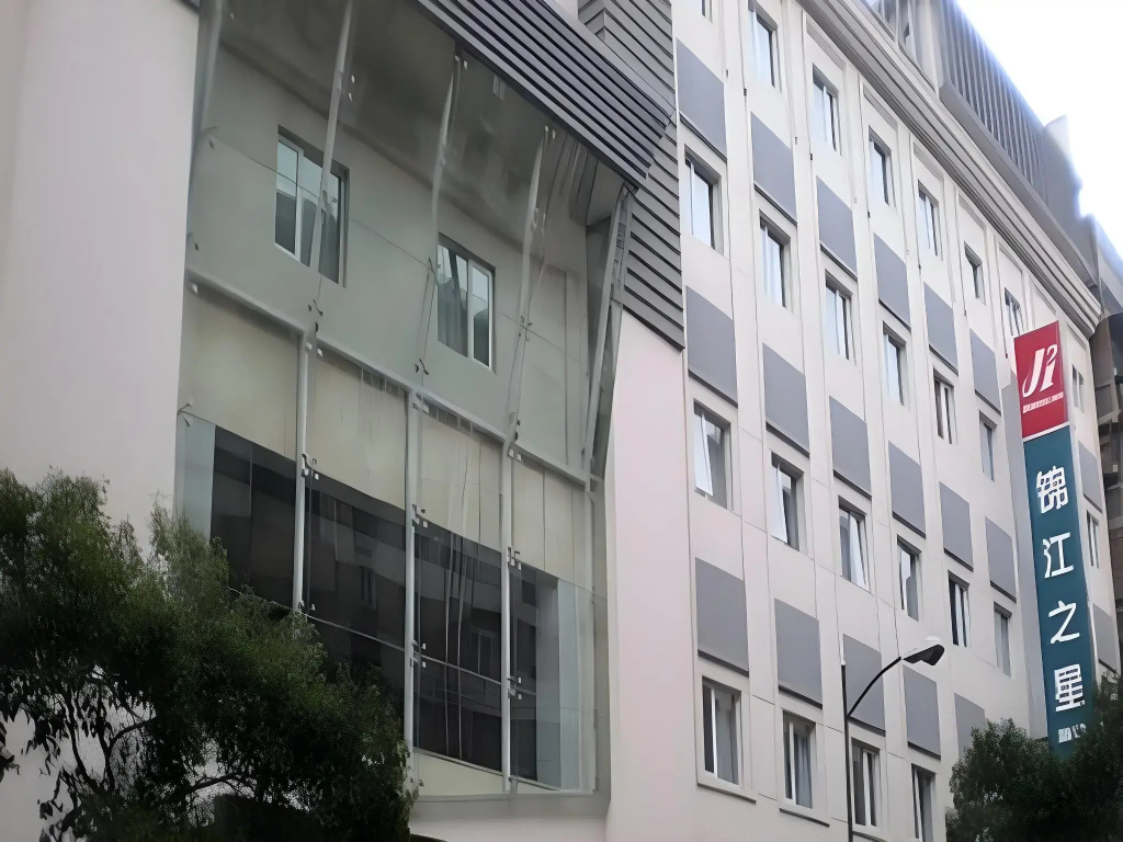 Jinjiang Inn Nanchang Chuanshan Road