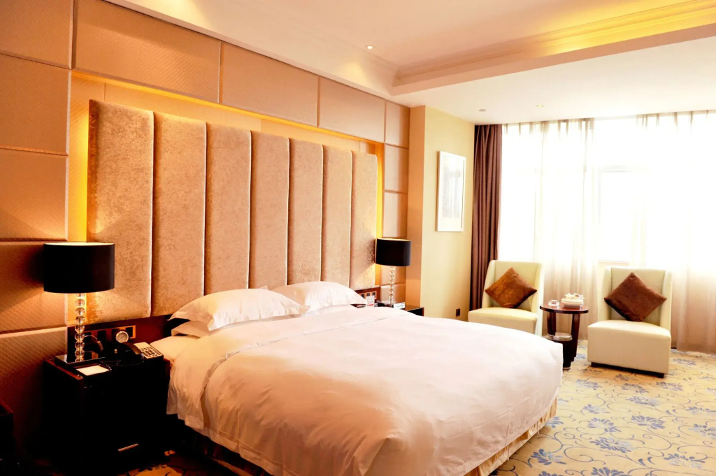 Ramada Plaza Shaowu - Général