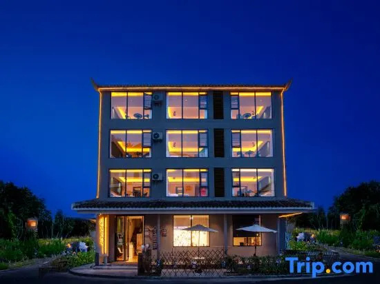 Moye Mountain House in Qiannan