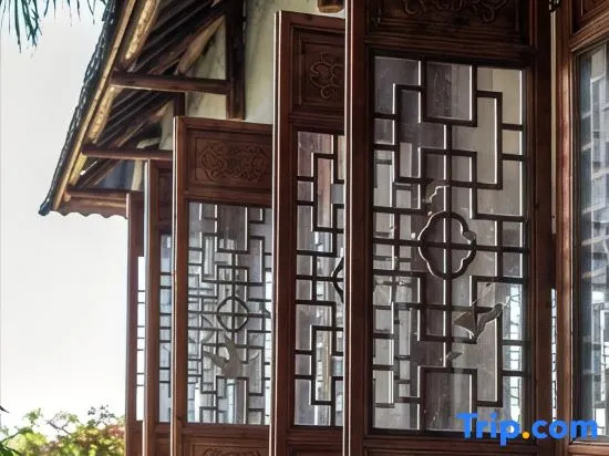Chongqing Yuanyuan Homestay (Nanshan Resort Shop)