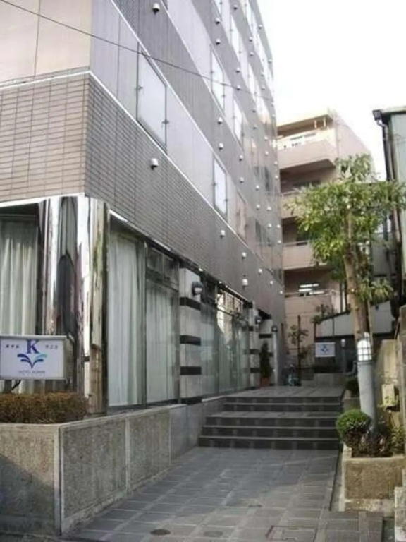 Hotel Kunimi Odawara