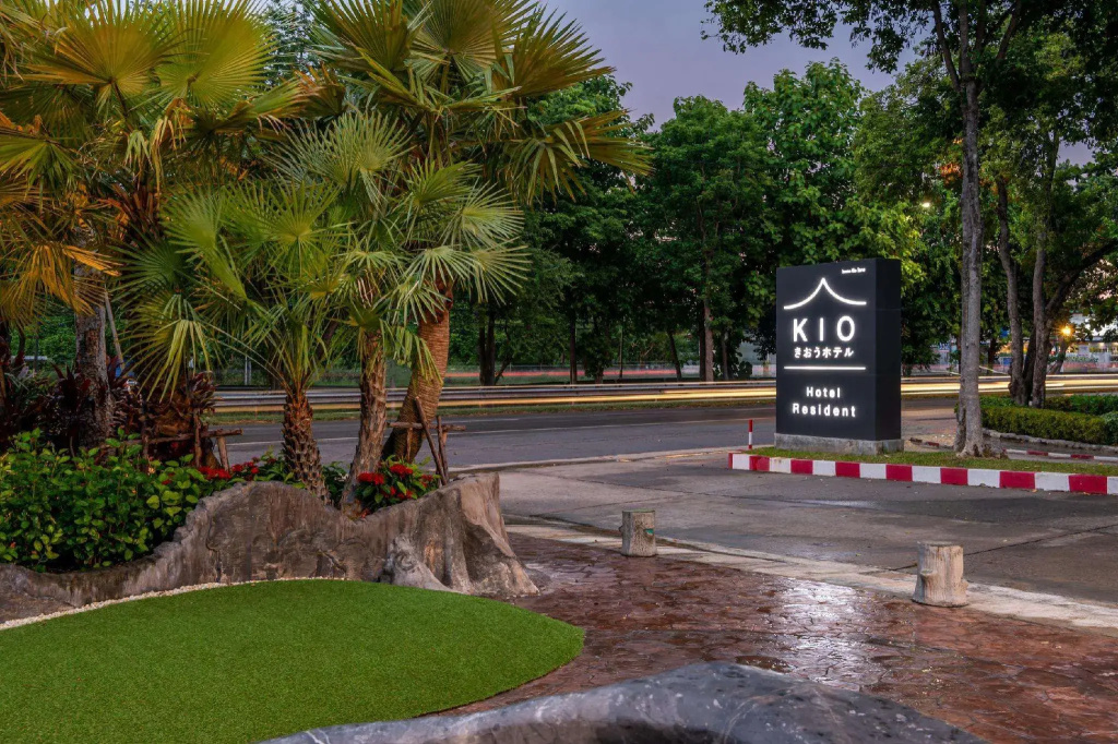 Kio Hotel Korat