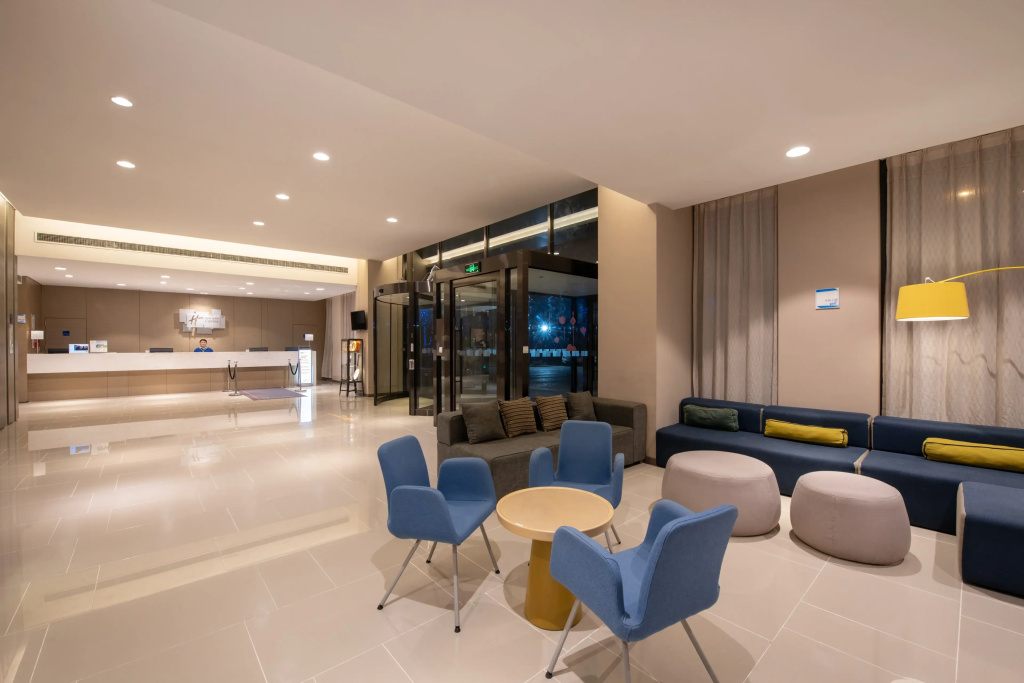 Holiday Inn Chongqing University Town - Général