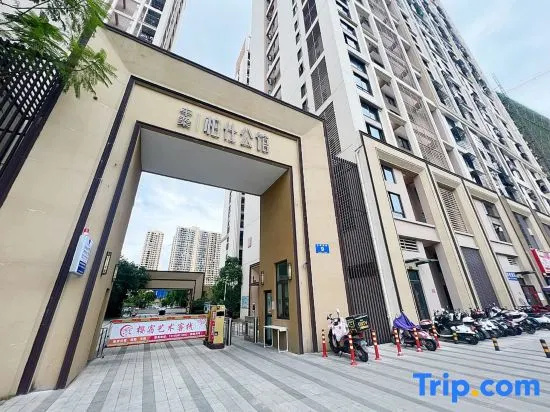 Yingsu Art Residence (Nanning Xixiangtang Passenger Station)