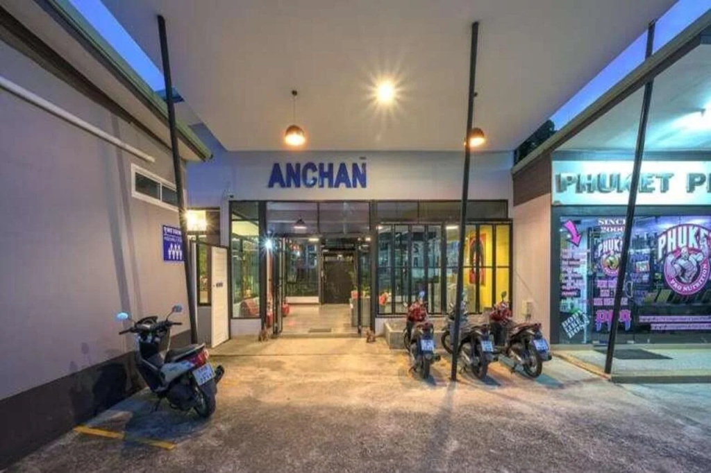 Anchan Boutique Hotel, Phuket — фото