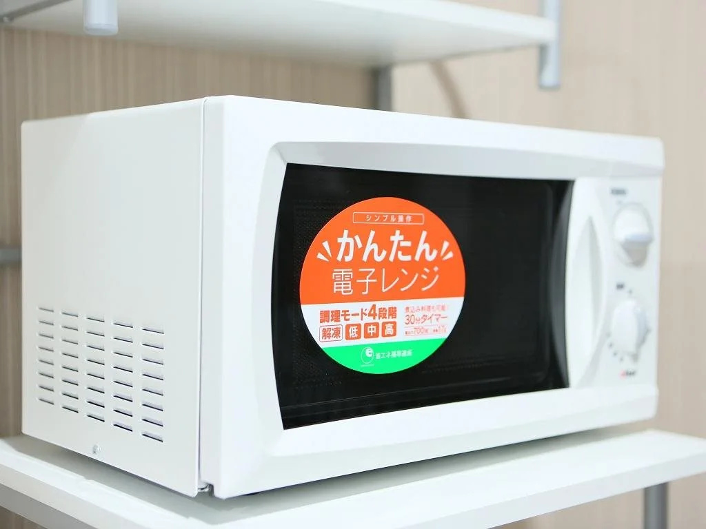 Daiwa Roynet Hotel Osaka Kitahama 사진 40