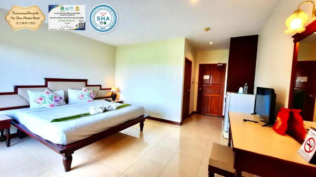Mei Zhou Phuket Hotel - Chambres