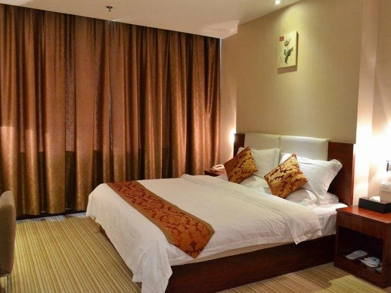 Fuzhou Olympic Games Business Hotel - Général