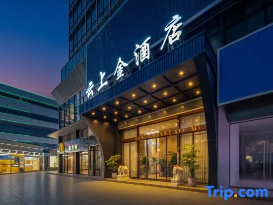 Yunshangjin Hotel (Xintiandi Shopping Center)