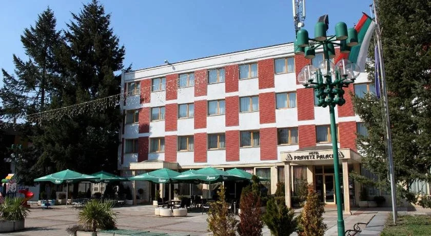Hotel Pravets Palace