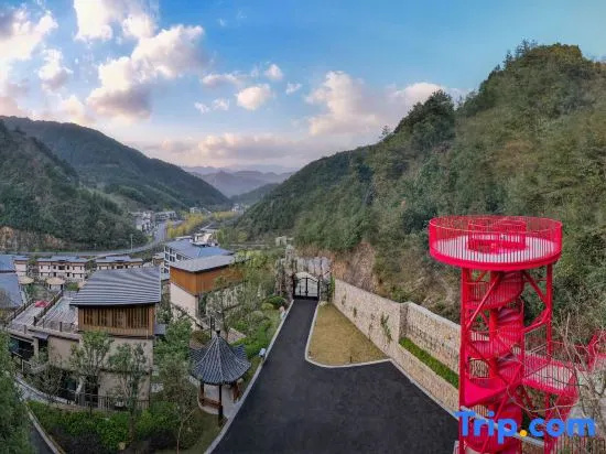 Zauyik Resort Hangzhou