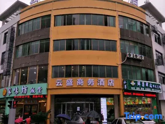 Ningbo Yunsheng Business Inn