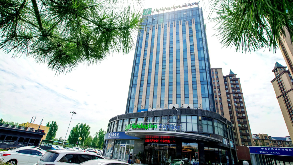 Holiday Inn Express Linyi West by IHG
