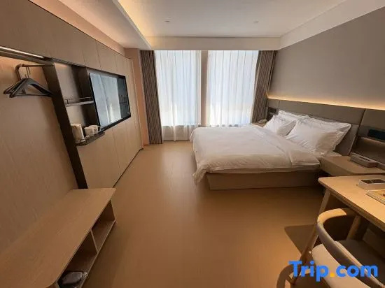 JI Hotel Tianjin Huayuan - Chambres