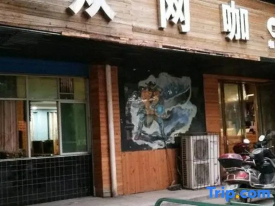 Yongfeng Gold Coast Hotel