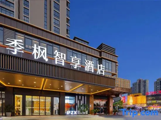 JiFengSmartEnjoymentHotel