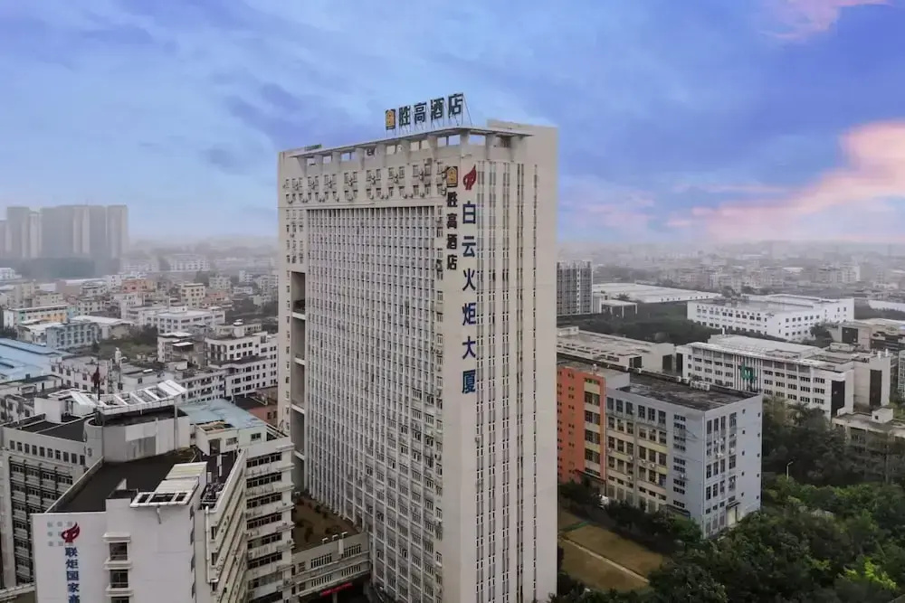 Shenggao Hotel Chain