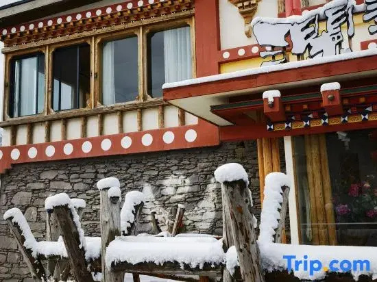 Four Girls Mountain Lanxi Wild Luxury Hotel (Changpinggou Scenic Area Branch)