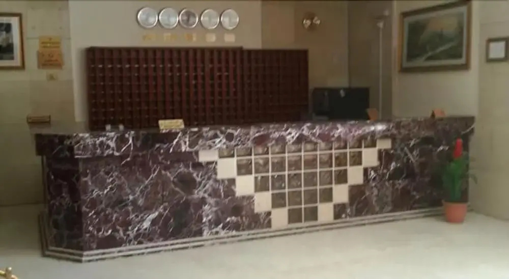 Marwat Al Aseel Hotel - Général