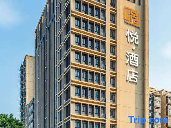 Hyatt Hotel (Zhuhai Pingsha Haiquanwan store)