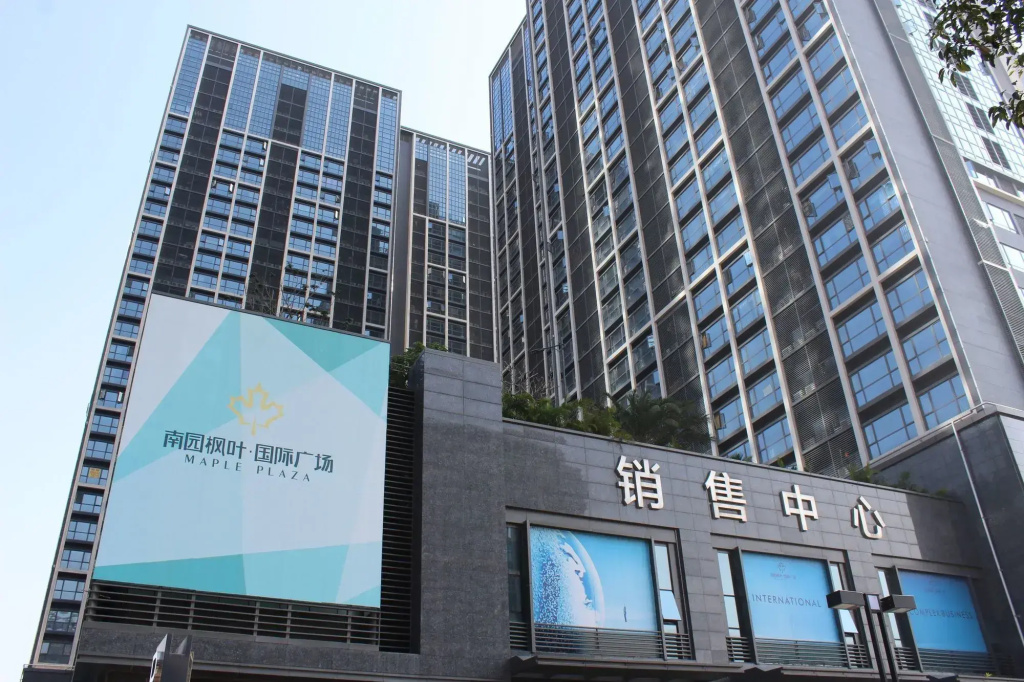 Yue Jia Apartment Shenzhen