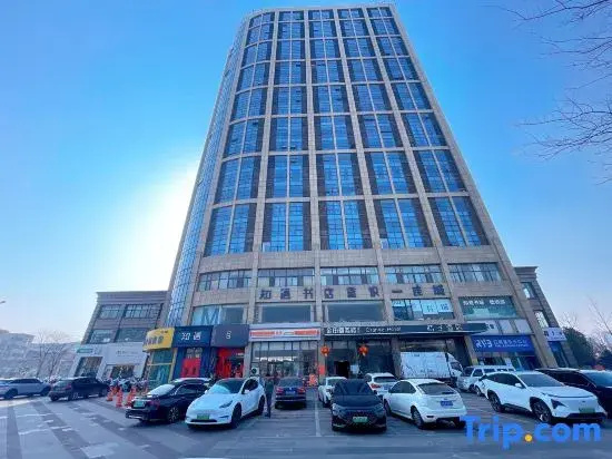 Fenghua Oriental · High-altitude City View Smart Hotel (Suqian Baolong Square Store)