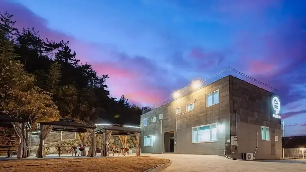 Geoje Swim Pension