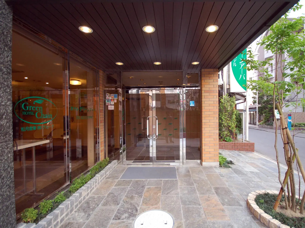 Hotel Green Arbor - Général