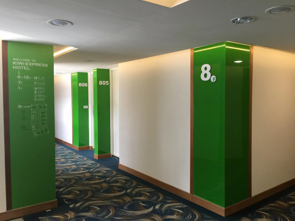 Kiwi Express Hotel - Taichung Station Branch 10 - Général