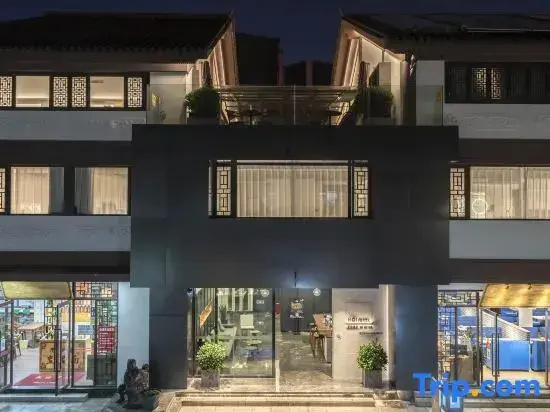 Jishang Hotel (Kunming Nanping Pedestrian Street Jinma Bijifang Branch)