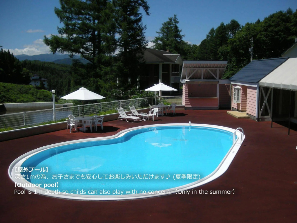 Resort Villa Takayama 사진 19