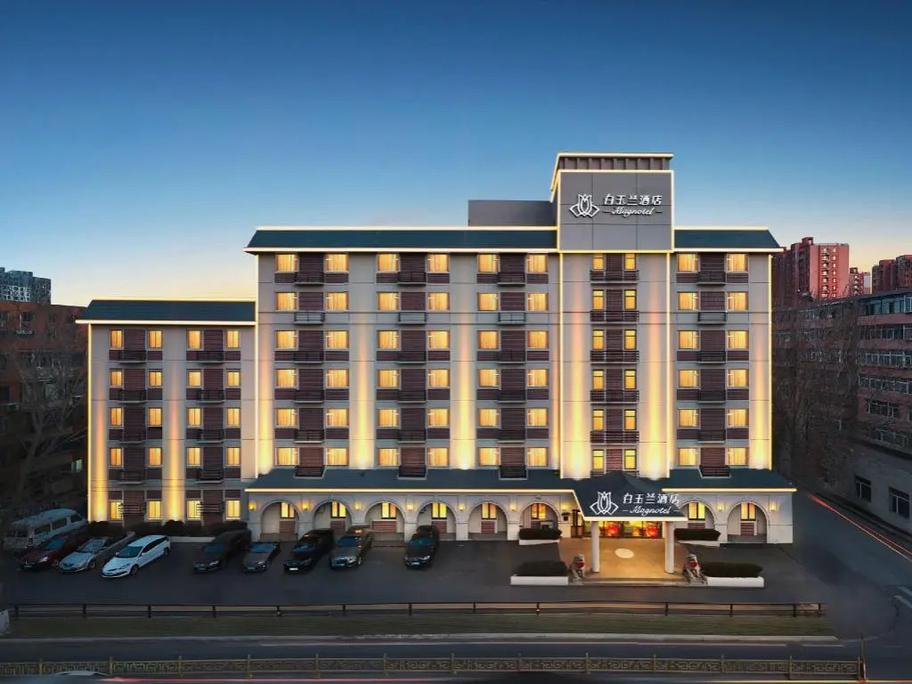 Jinjiang Inn Shenyang Beiling in Shenyang