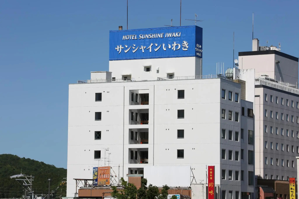 Hotel Sunshine Iwaki