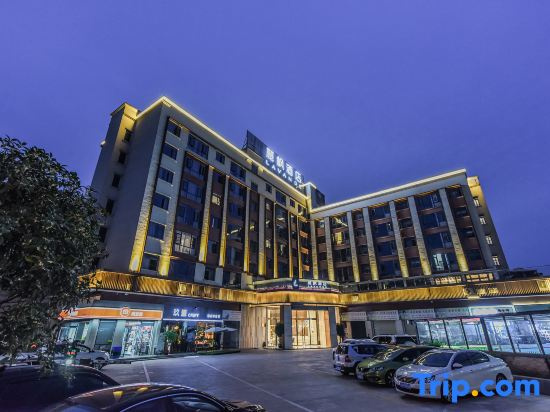Lavande Hotel (Nanchong Xihua Normal University)