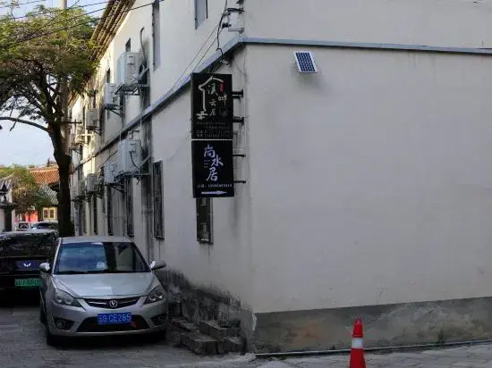Youth Inn
