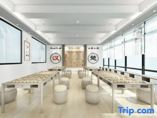 Business Centre