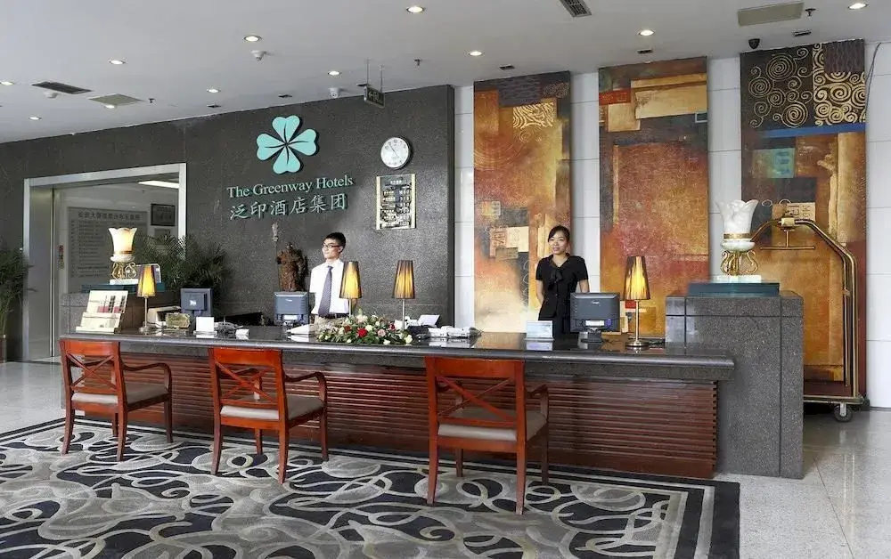 Chongqing Greenway Hotel - Général