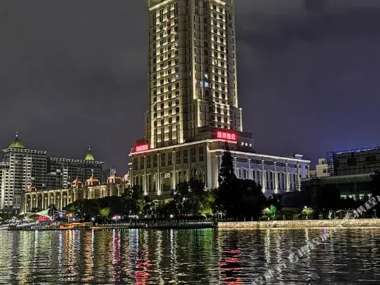 Haohe Shishang Hotel