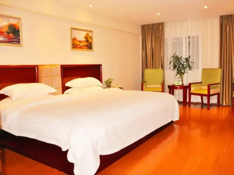 GreenTree Inn Hainan Haikou Haifu Road Provincial Government Express Hotel - Chambres