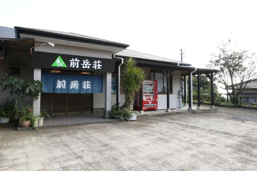 Minshuku Maetakeso - Hostel