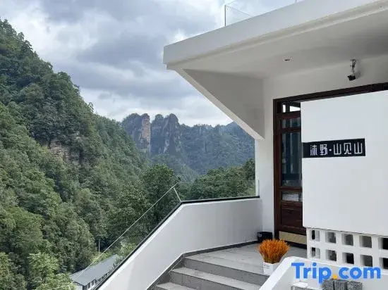Muye · Mountain Natures Echo Homestay (Zhangjiajie National Forest Park)