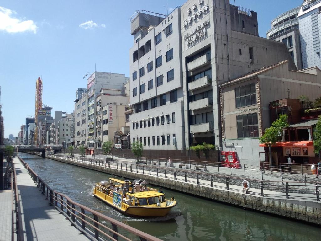 Kaneyoshi Ryokan 사진 23