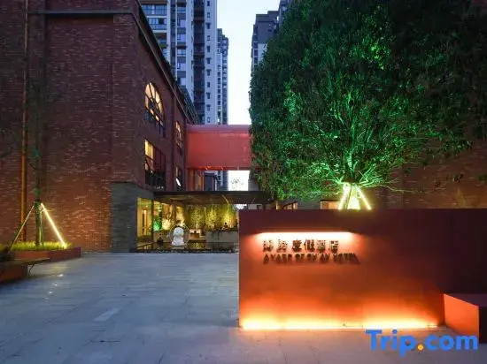 Zigong Zen Post holiday