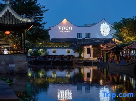 voco Xitang - фото 8