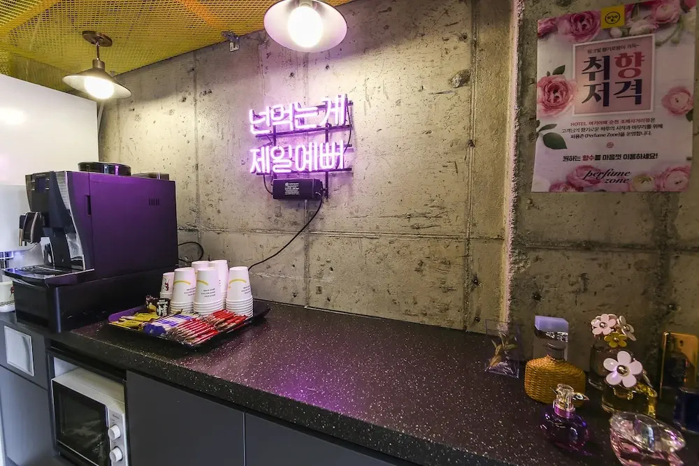 Hotel Yeogiuhtte Suncheon Jorye - фото 13