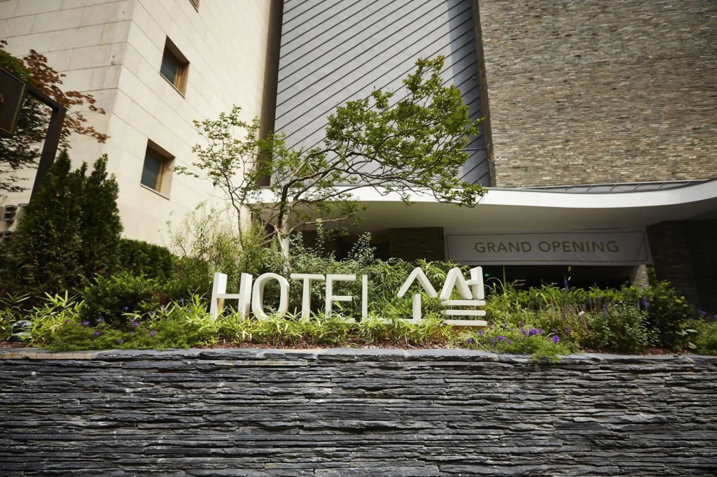 Hotel photo 19