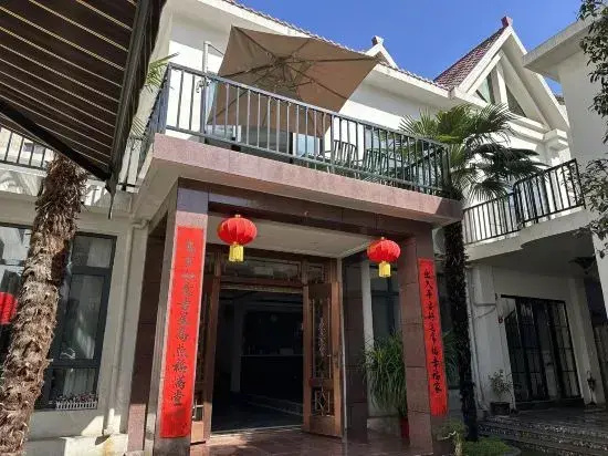 Jiaheshe Guoqiu Homestay
